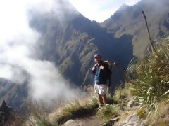 Trilha Inca