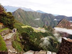 Trilha Inca