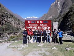 Trilha Inca