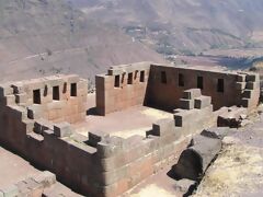 Trilha Inca