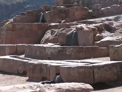Trilha Inca